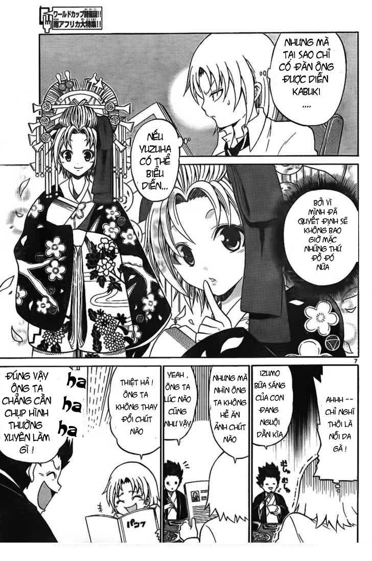 Kunisaki Izumo no Jijou Vol. 1 Ch. 2 第22页