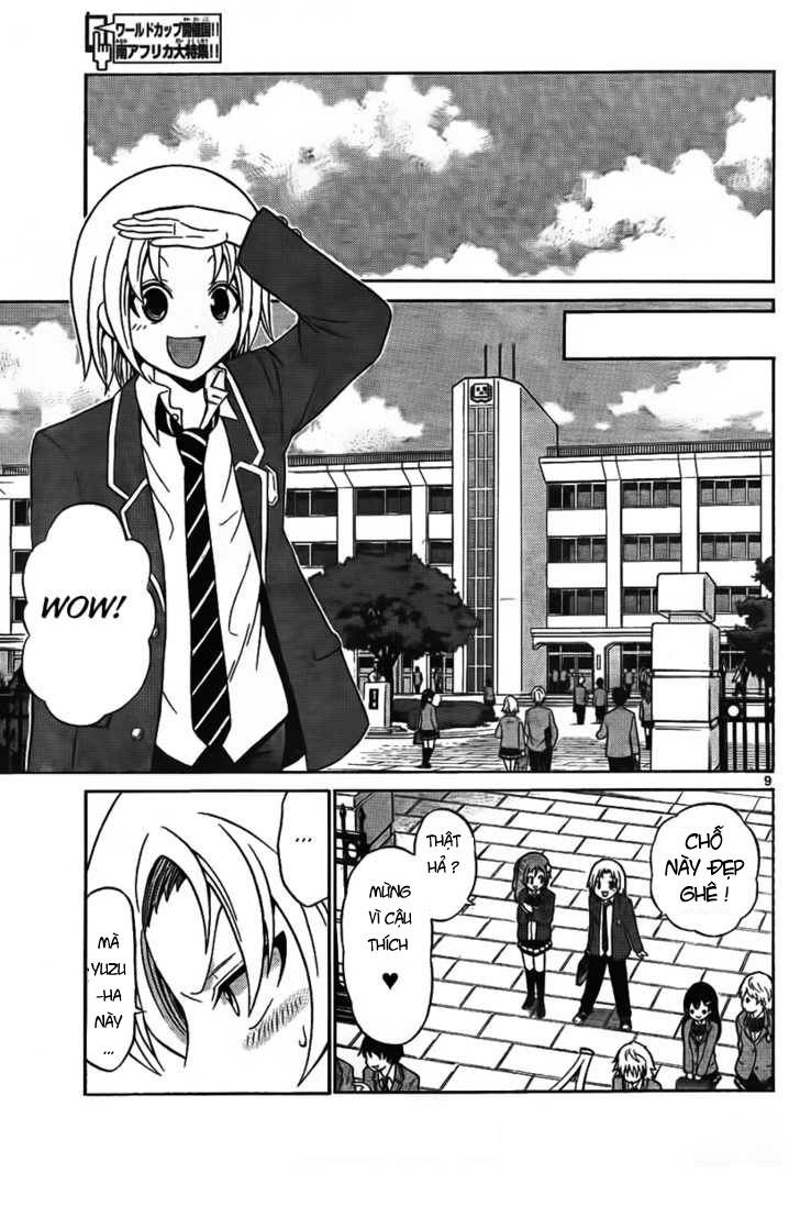 Kunisaki Izumo no Jijou Vol. 1 Ch. 2 第24页