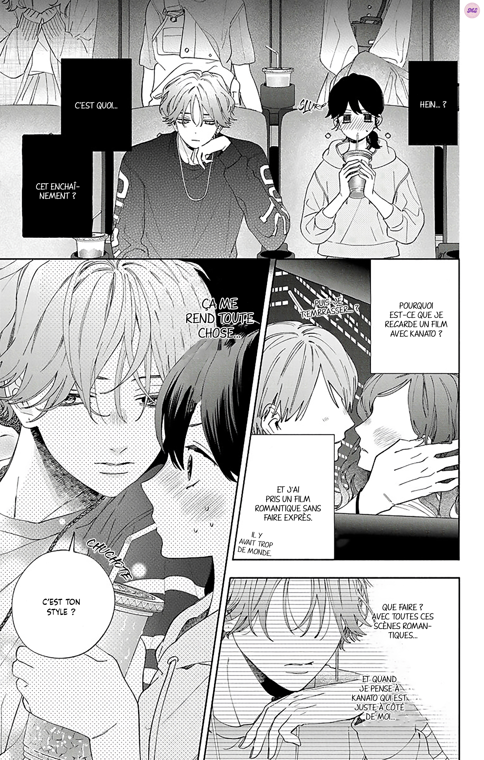 Kao dake ja Suki ni Narimasen Ch. 5 第15页