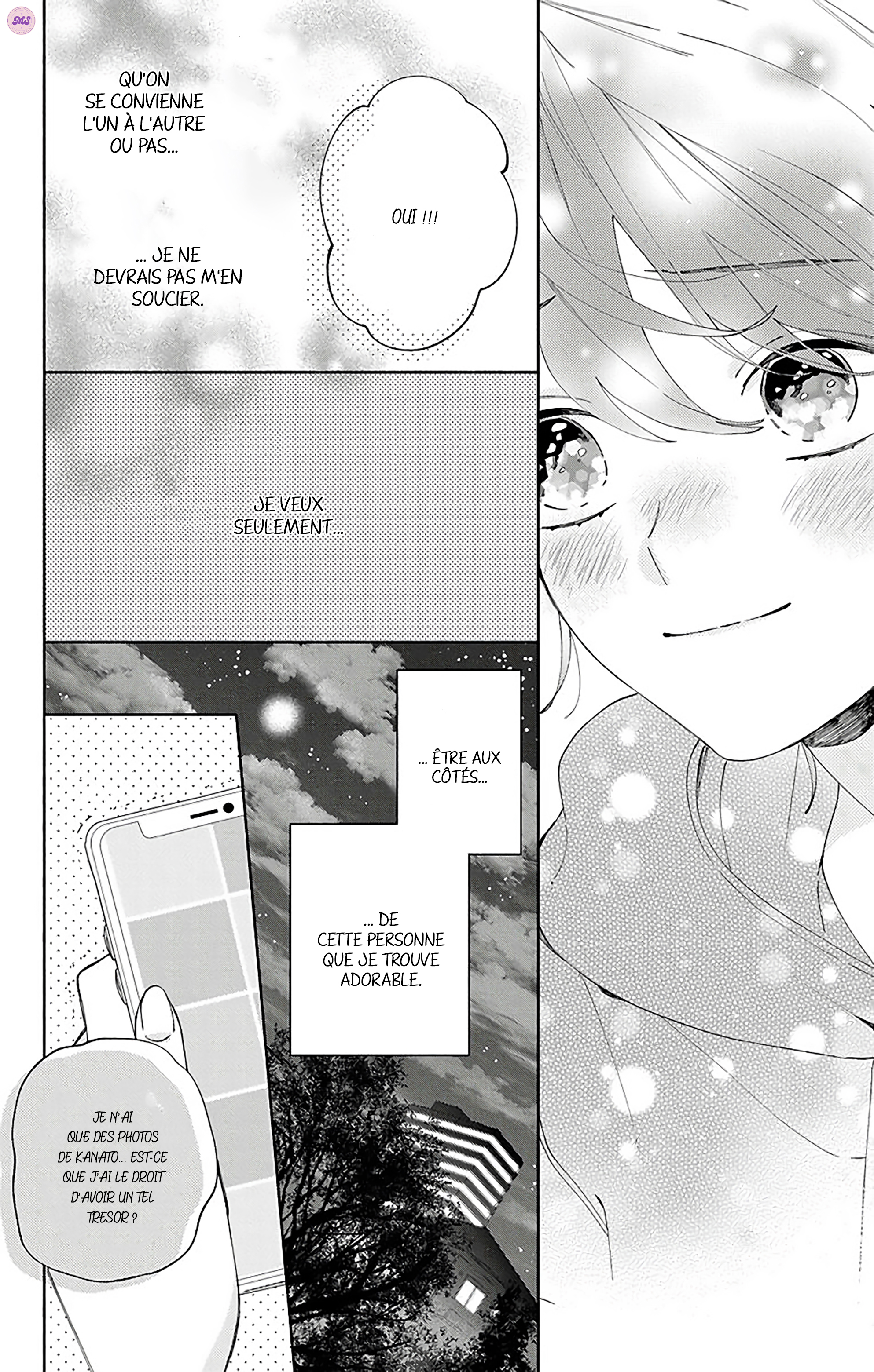 Kao dake ja Suki ni Narimasen Ch. 5 第24页