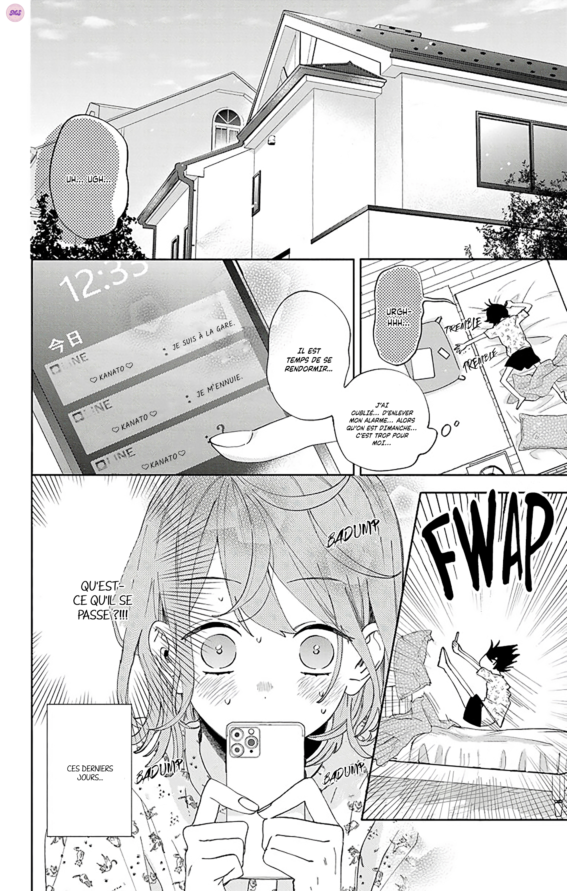 Kao dake ja Suki ni Narimasen Ch. 5 第4页