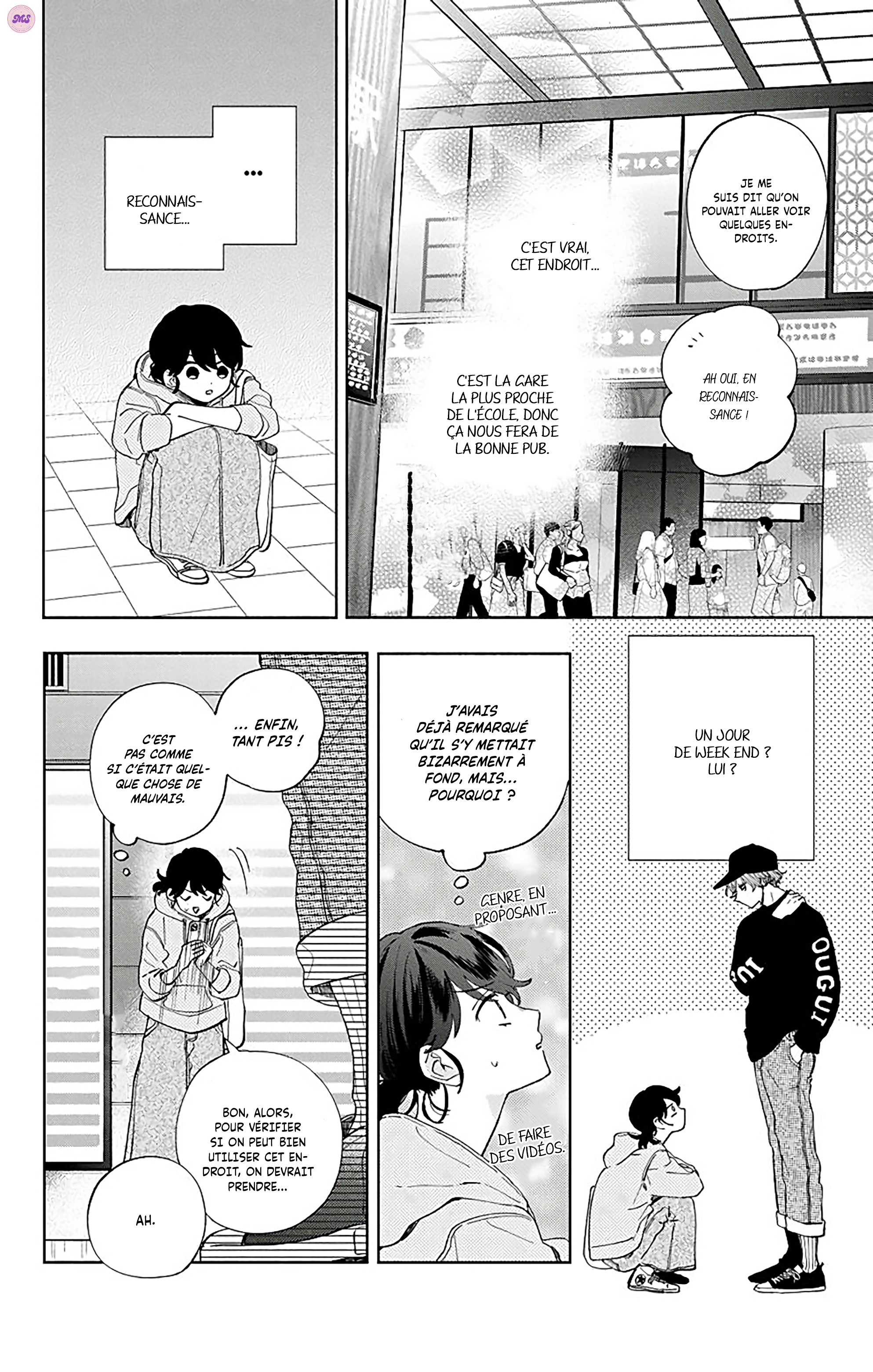 Kao dake ja Suki ni Narimasen Ch. 5 第10页