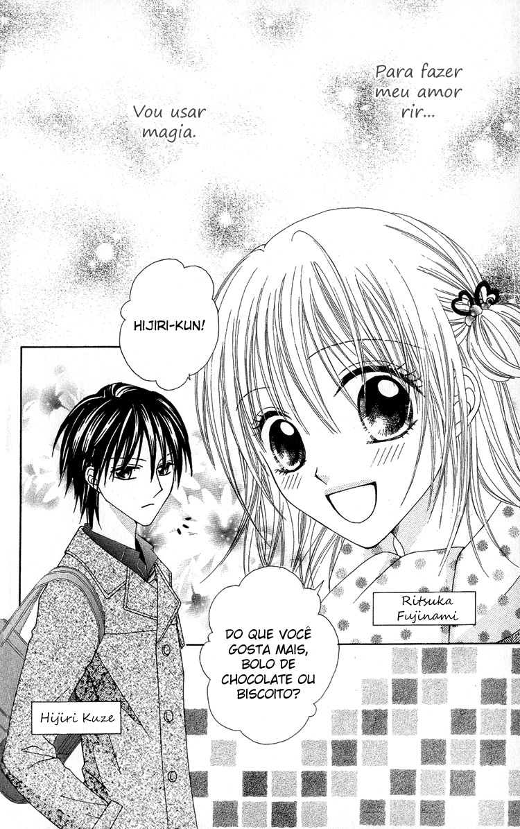 Koikokoro Koushinchuu Amantes de Chocolate 第2页