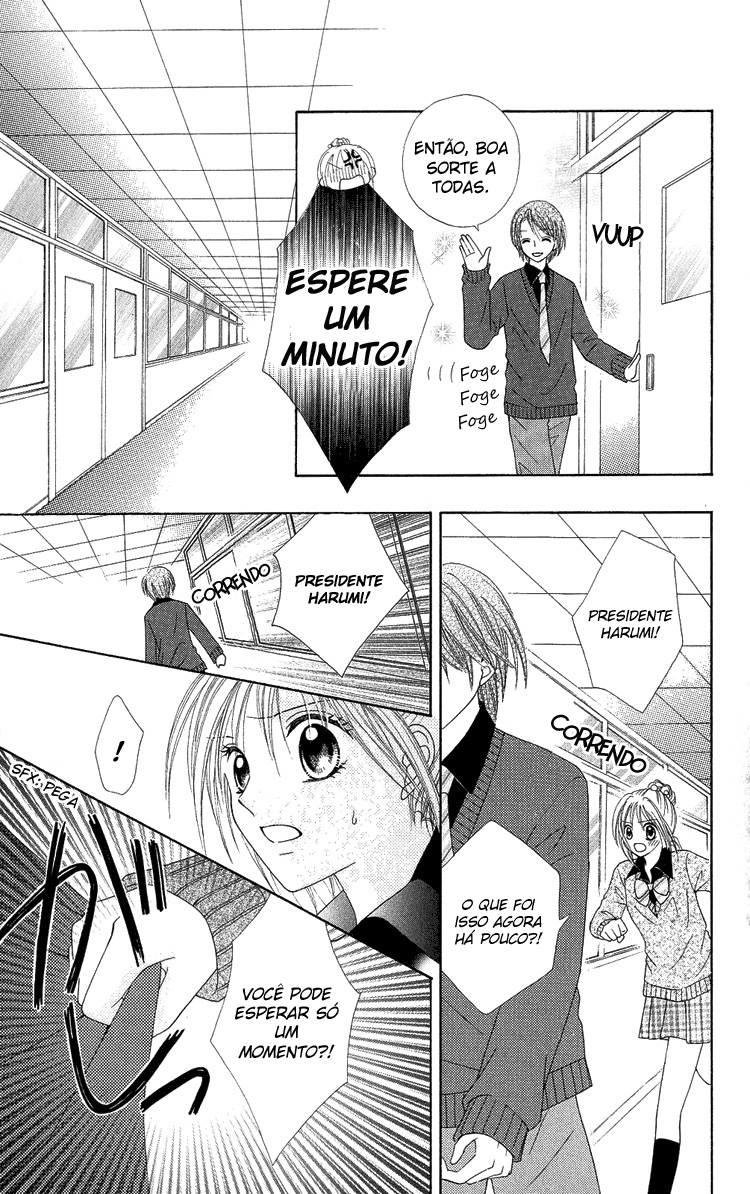 Koikokoro Koushinchuu Amantes de Chocolate 第11页
