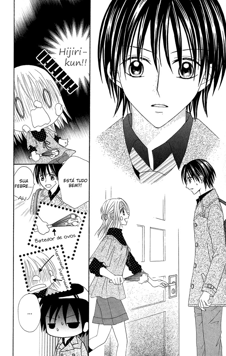 Koikokoro Koushinchuu Amantes de Chocolate 第24页