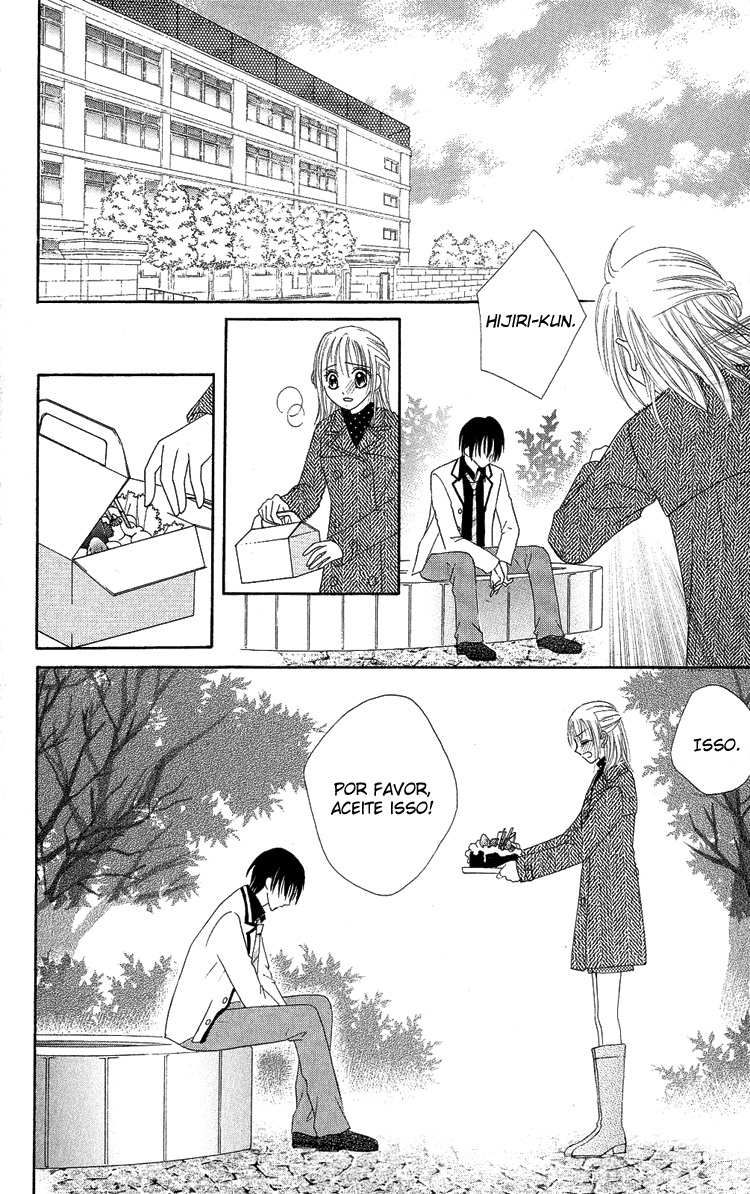 Koikokoro Koushinchuu Amantes de Chocolate 第36页