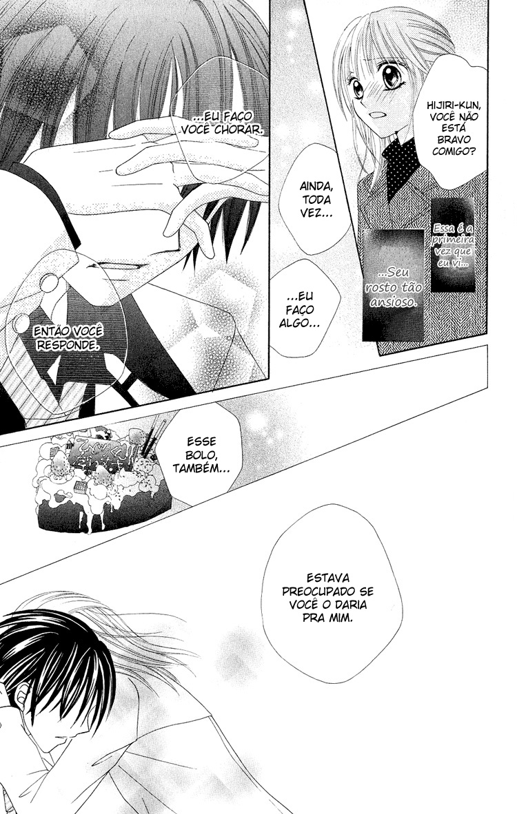 Koikokoro Koushinchuu Amantes de Chocolate 第39页