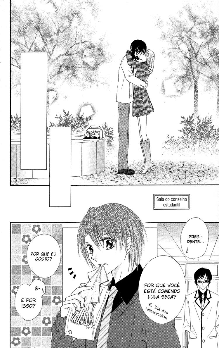 Koikokoro Koushinchuu Amantes de Chocolate 第44页
