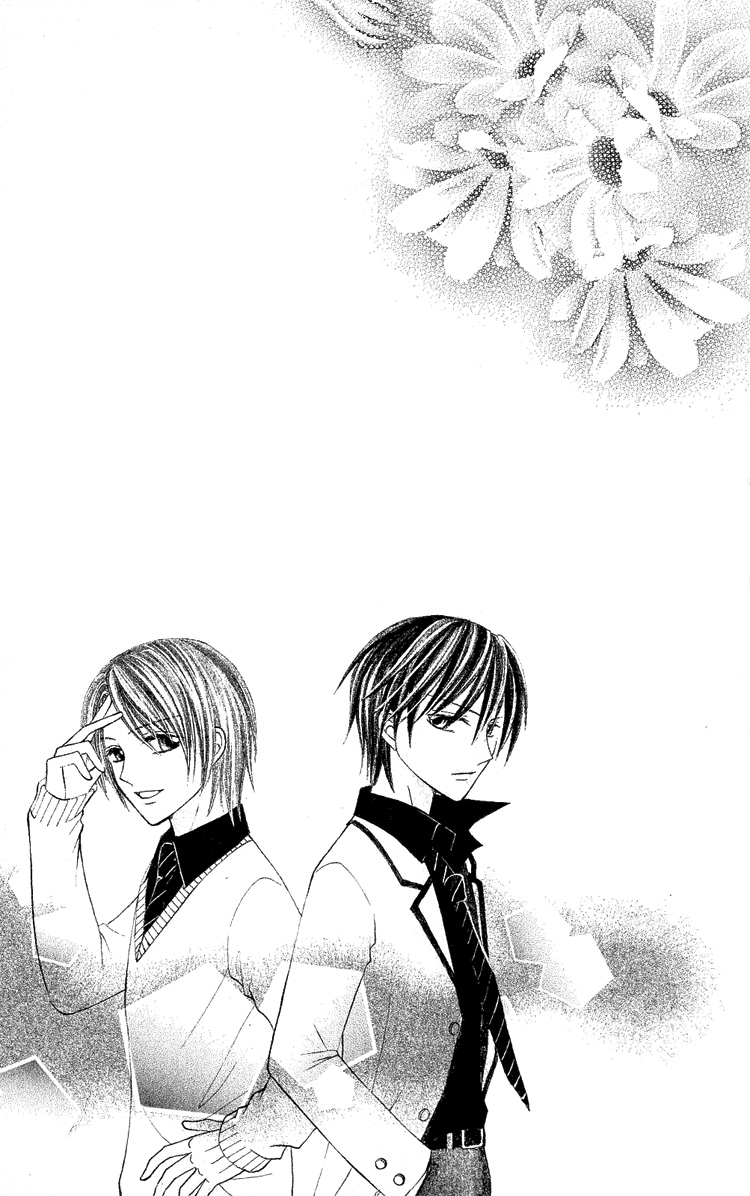 Koikokoro Koushinchuu Amantes de Chocolate 第47页