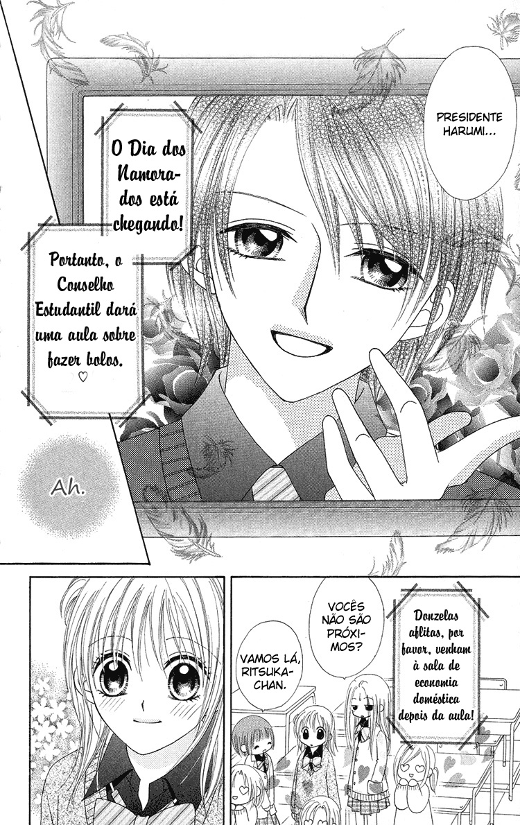 Koikokoro Koushinchuu Amantes de Chocolate 第8页