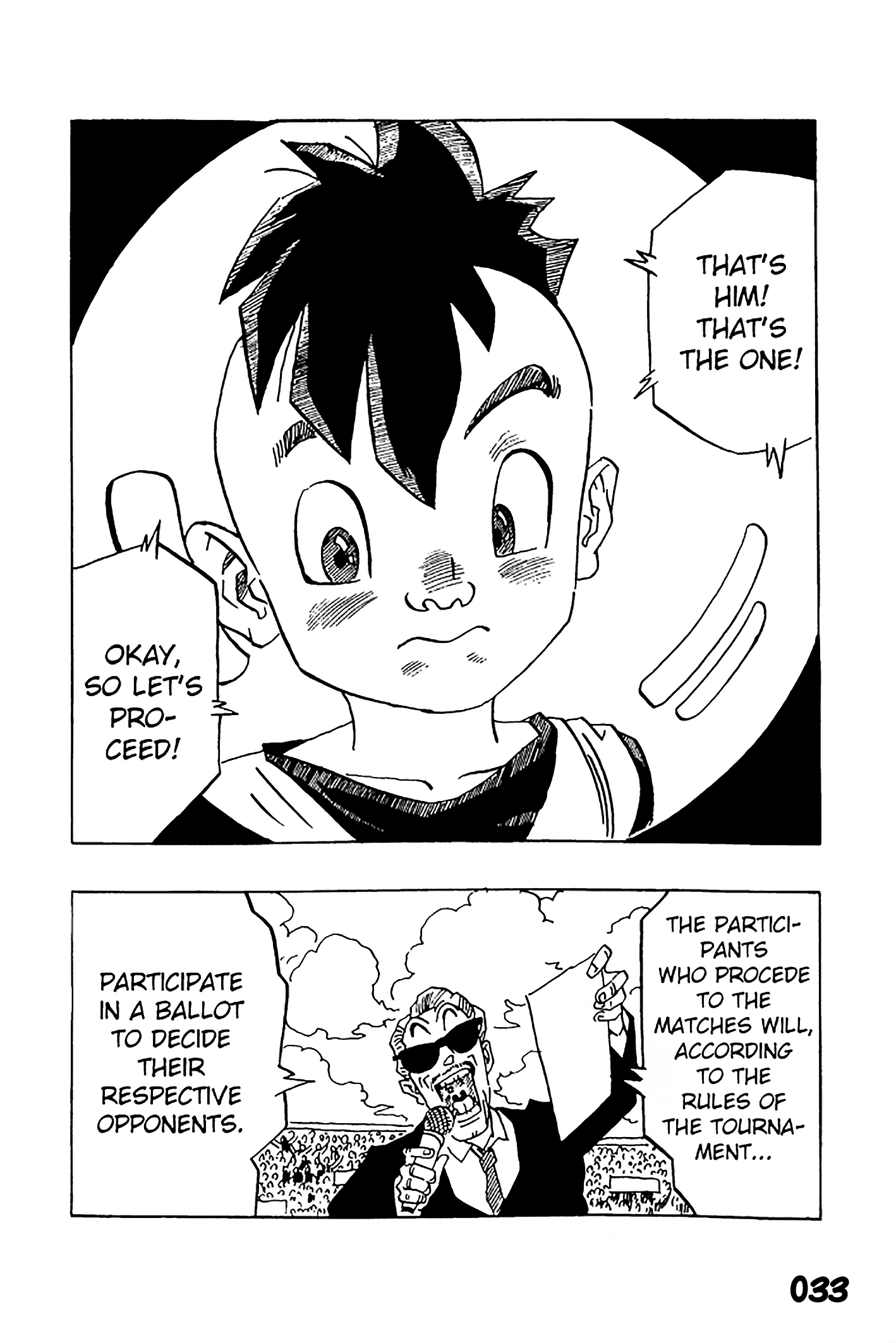 Dragon Ball - Zeroverse (Doujinshi) Mr Buu's Fear Of Uub 第3页