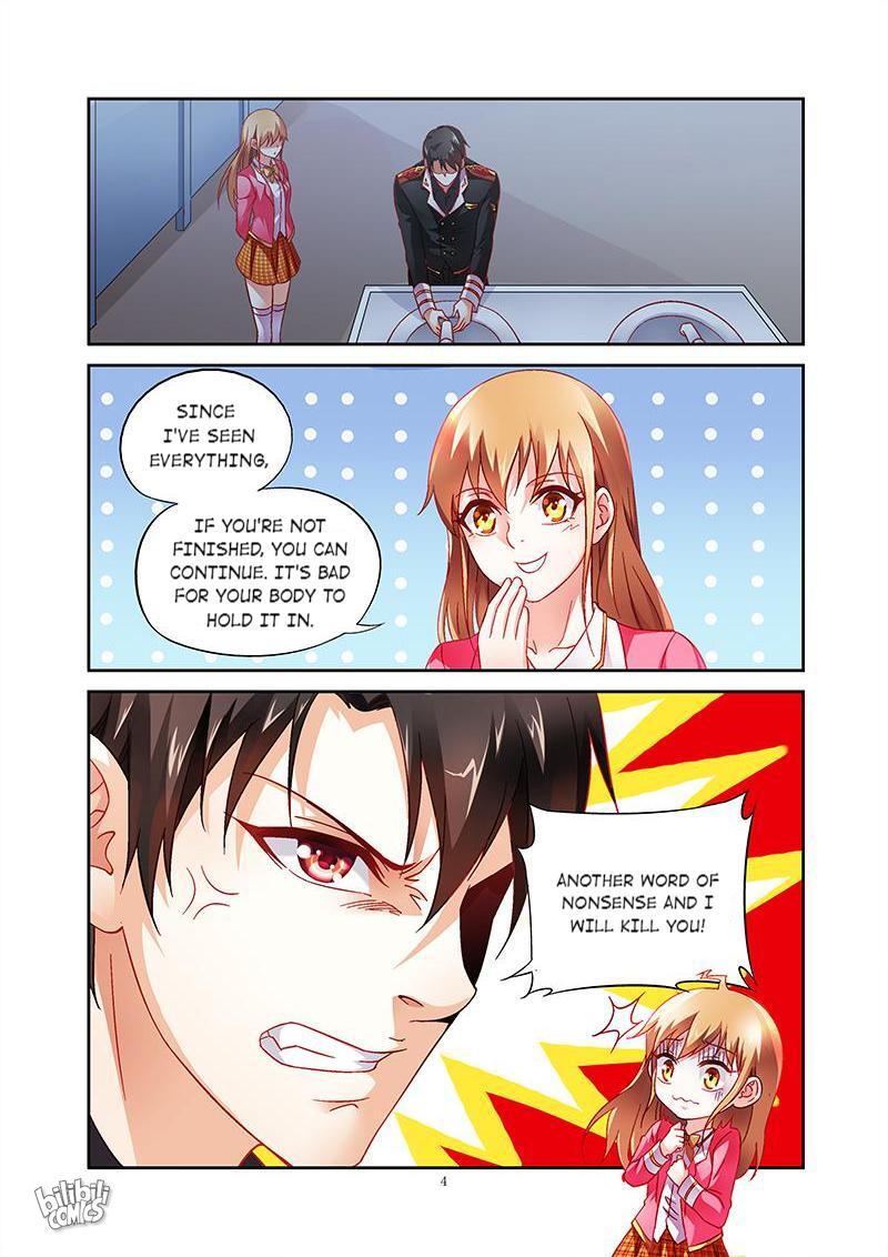 Pampering the Barbarous Niece Episode 6 第4页
