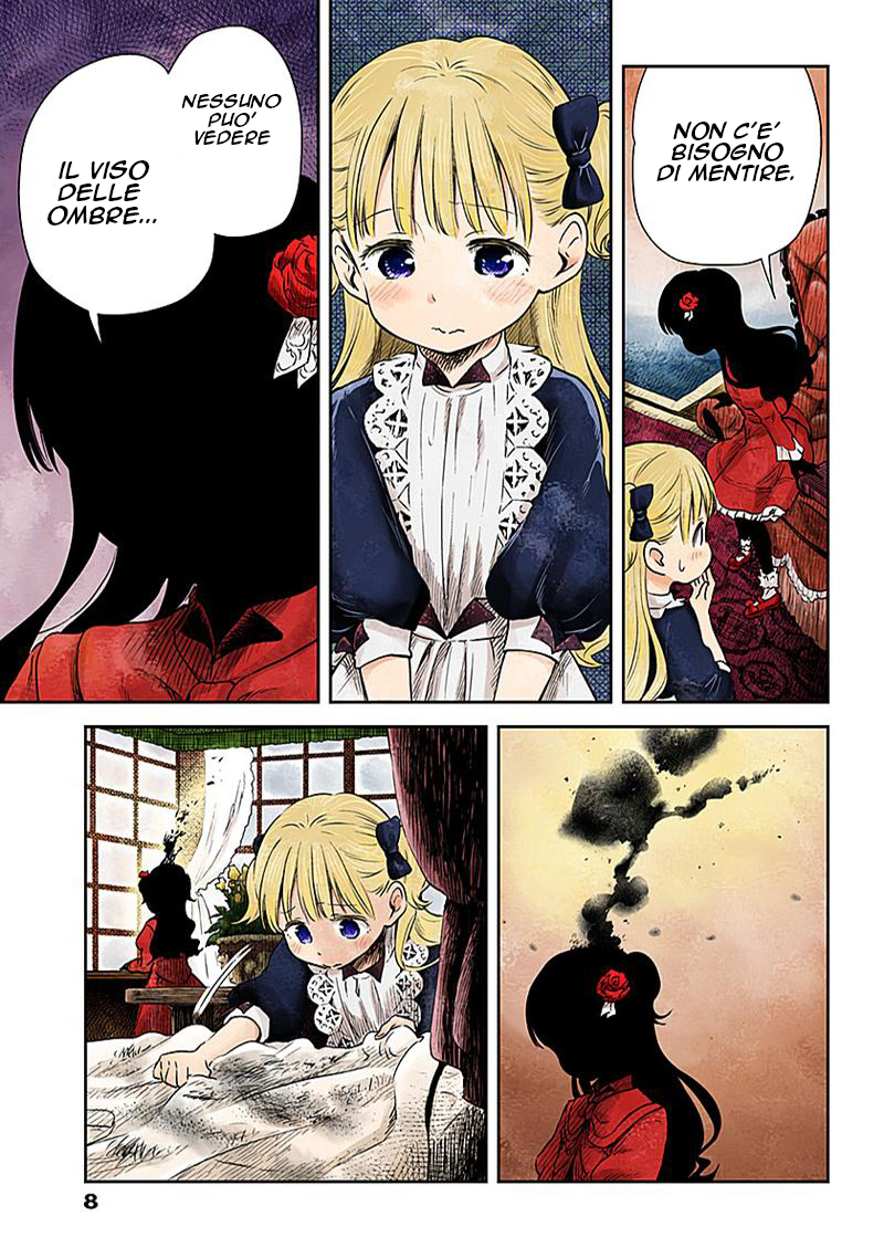Shadows House (Official Colored) Kate ed Emiliko 第8页