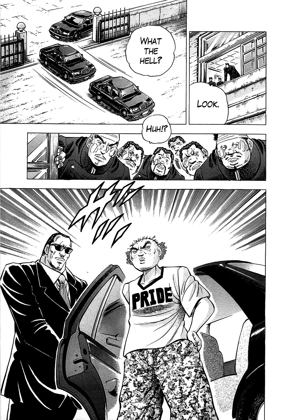 Akatsuki!! Otokojuku I am Tsurugi Shishimaru!! 第20页