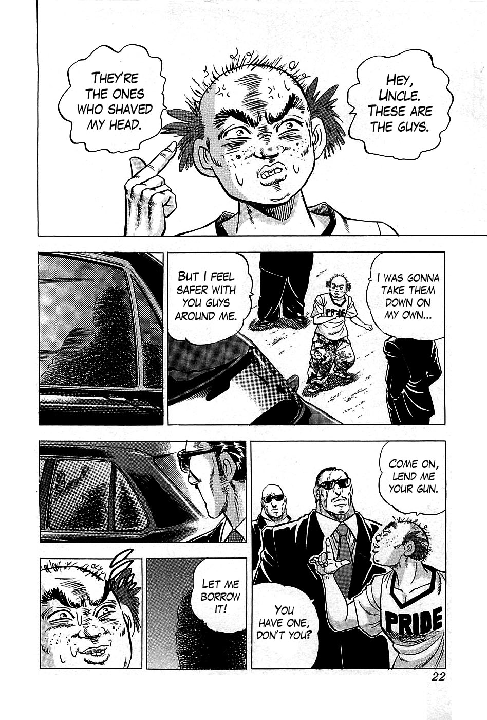 Akatsuki!! Otokojuku I am Tsurugi Shishimaru!! 第21页