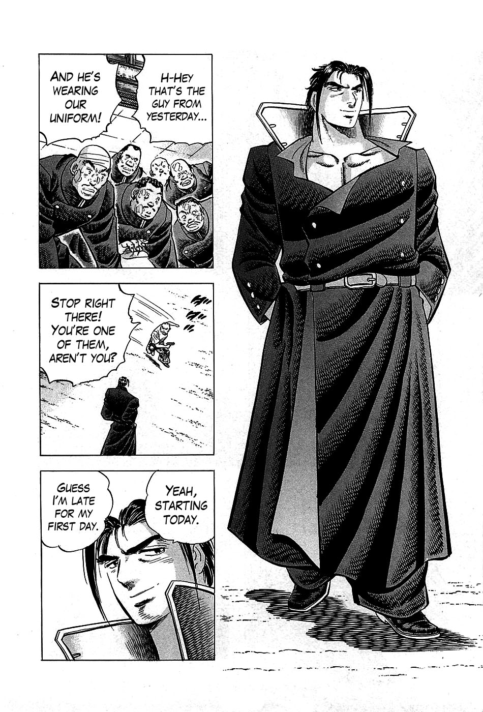 Akatsuki!! Otokojuku I am Tsurugi Shishimaru!! 第25页