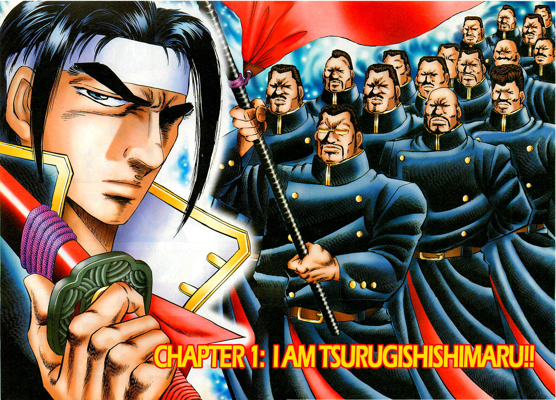 Akatsuki!! Otokojuku 第5页