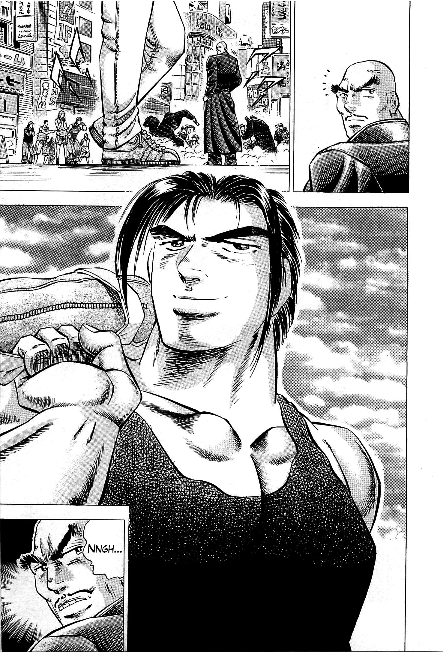 Akatsuki!! Otokojuku I am Tsurugi Shishimaru!! 第10页