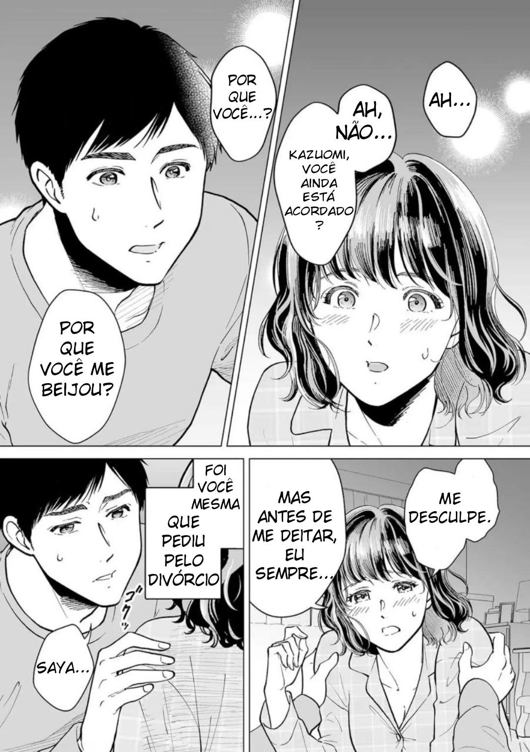 Watashitachi, Rikon Shimasu Oneshot 第13页