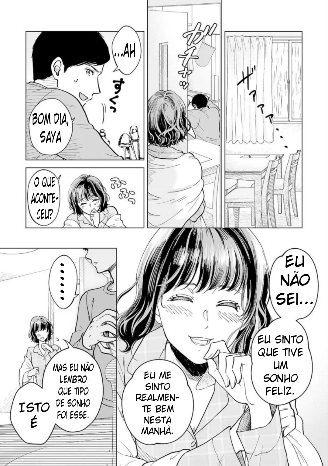 Watashitachi, Rikon Shimasu Oneshot 第23页