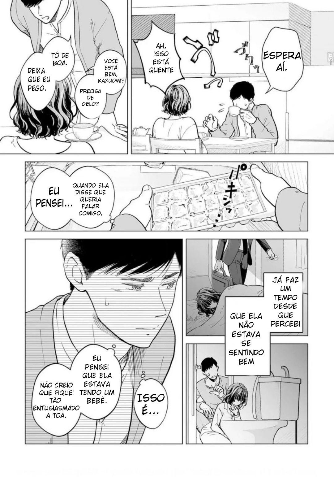 Watashitachi, Rikon Shimasu Oneshot 第4页