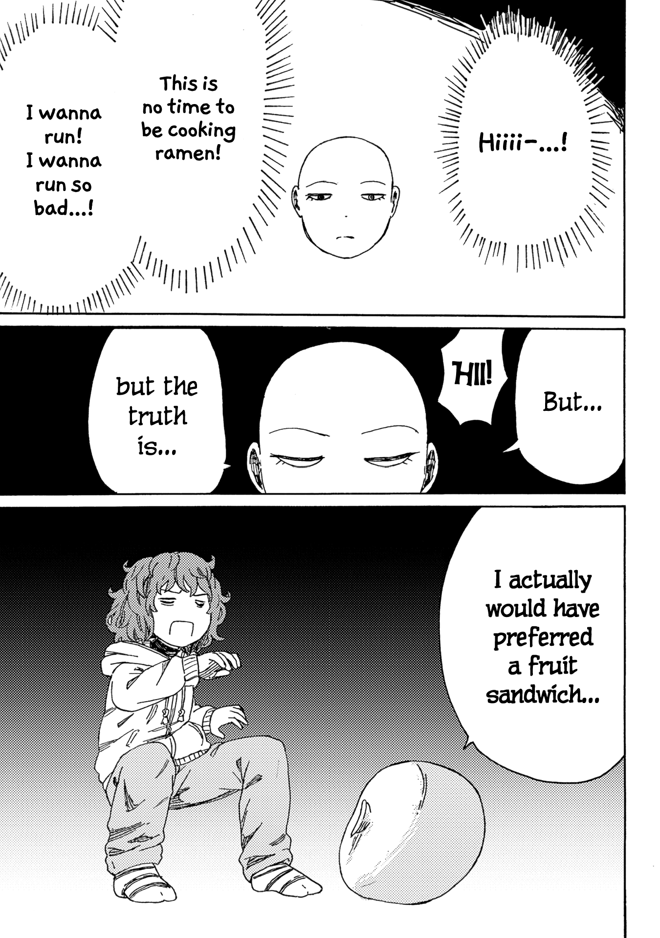 Ningyou no Asa Vol. 1 Ch. 1 第29页