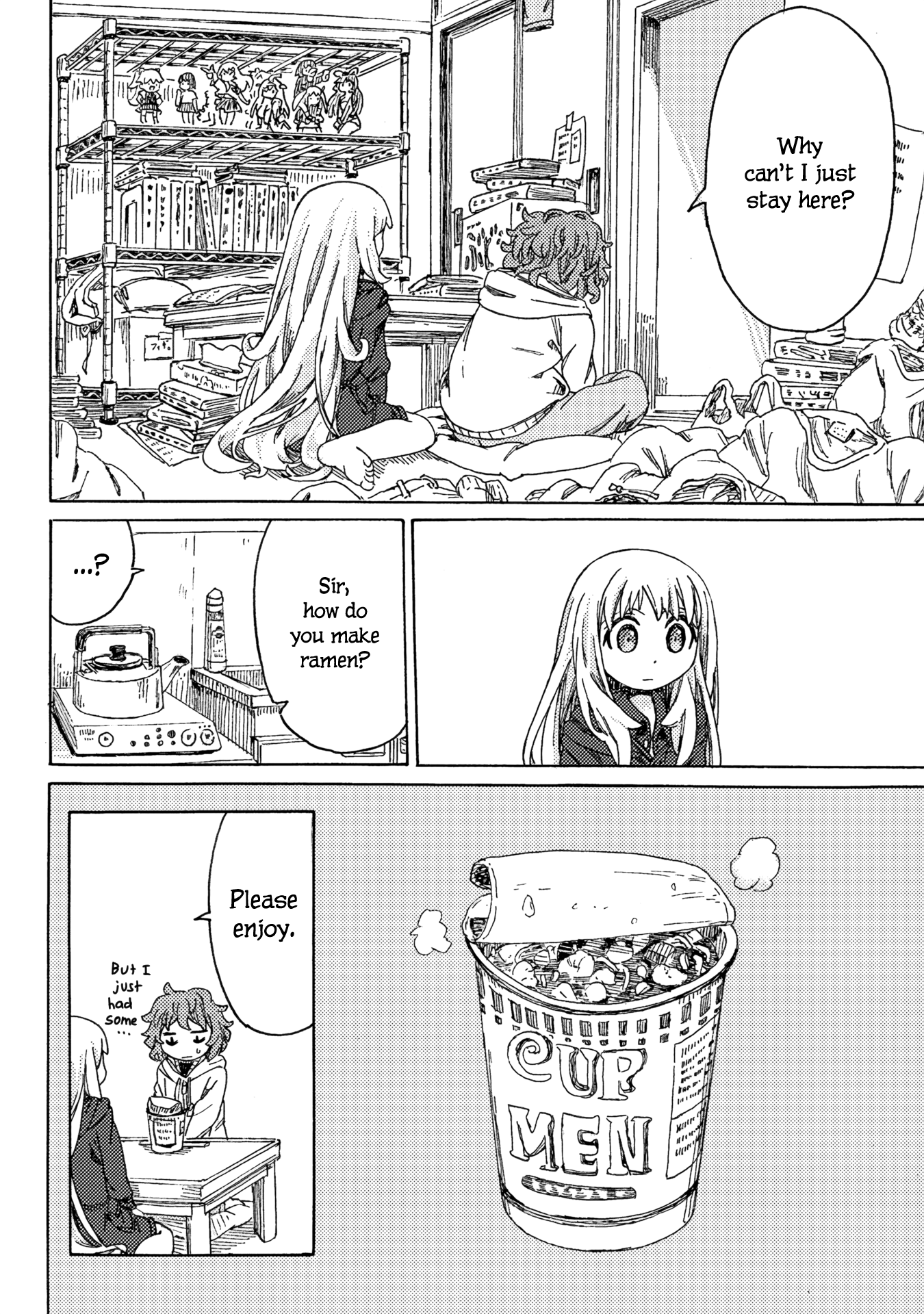 Ningyou no Asa Vol. 1 Ch. 1 第34页