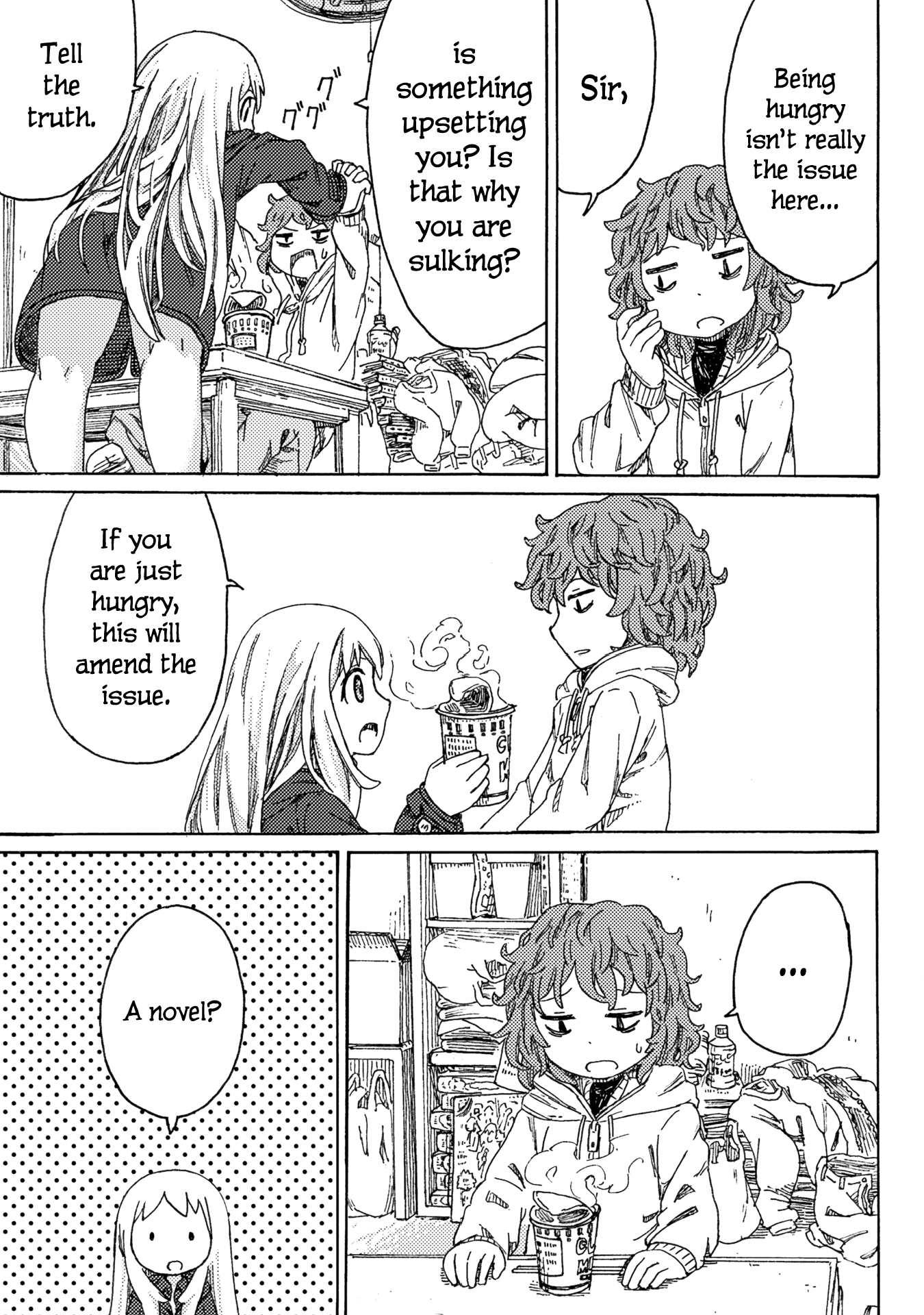 Ningyou no Asa Vol. 1 Ch. 1 第35页