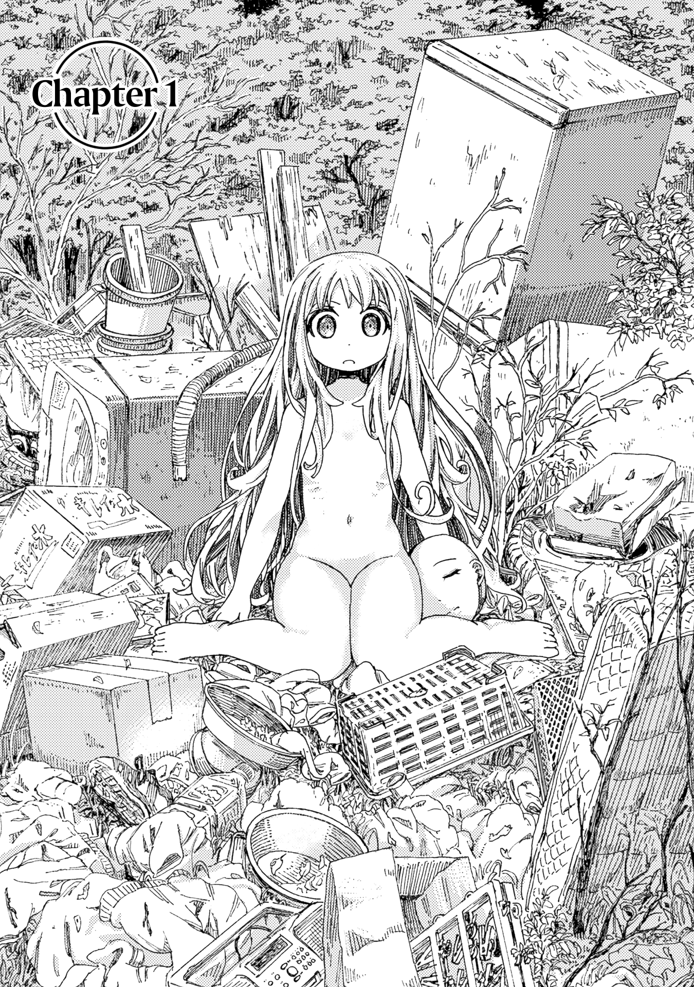 Ningyou no Asa 第5页