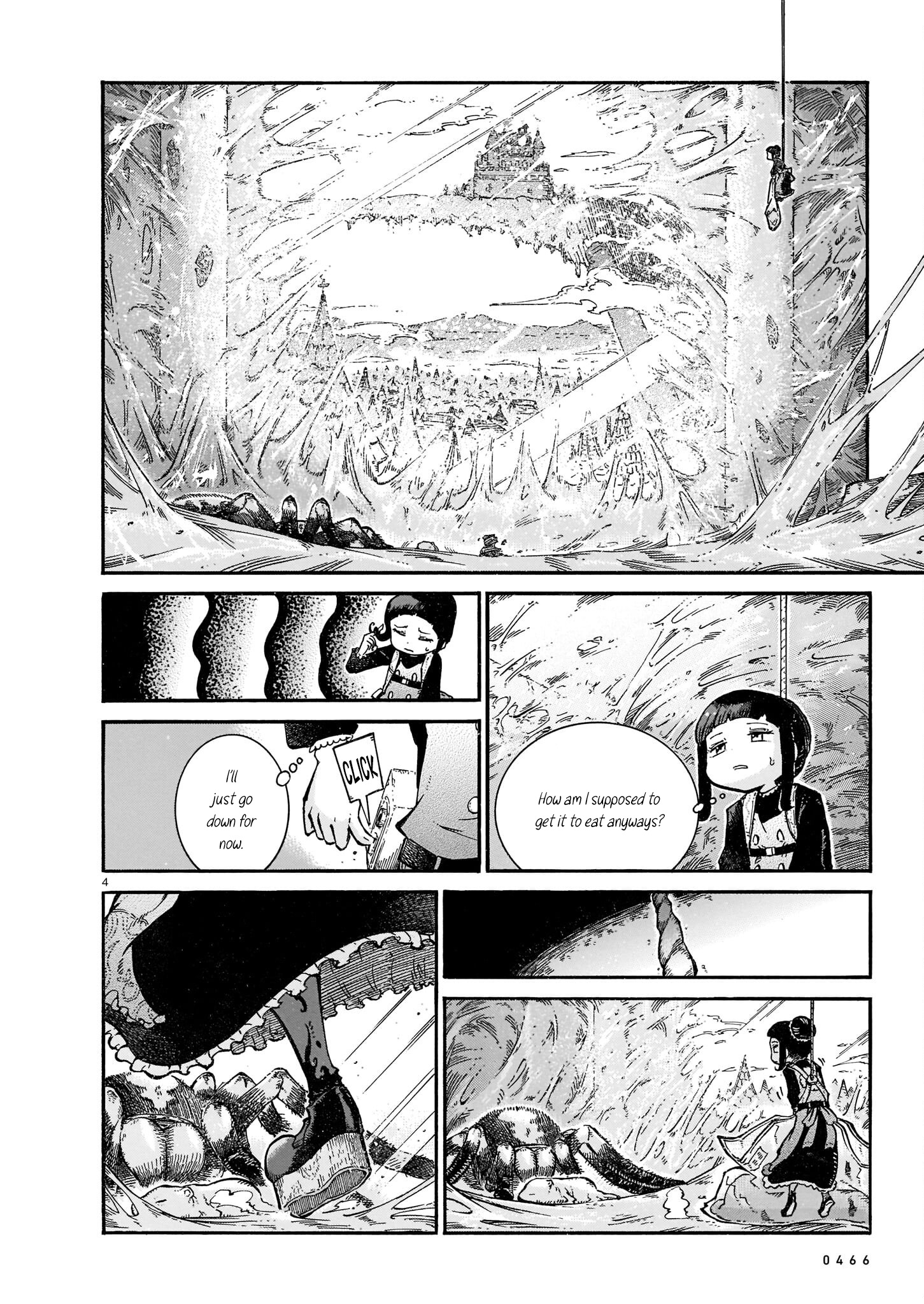 Shiroi Ito 第4页