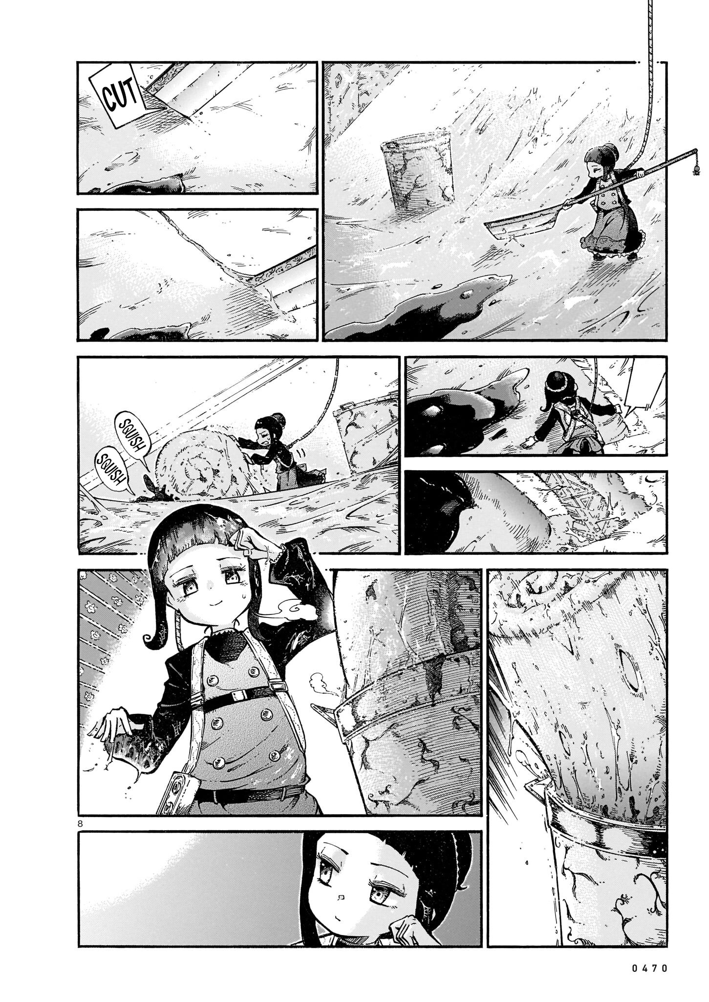 Shiroi Ito 第8页