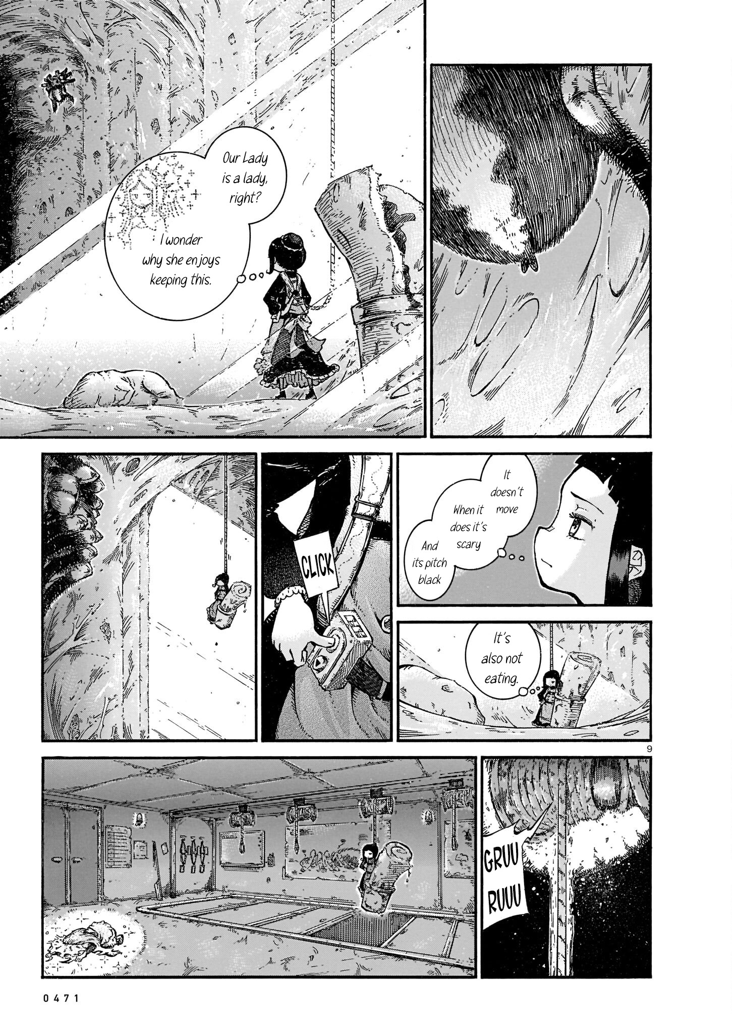 Shiroi Ito Ch. 1 第9页