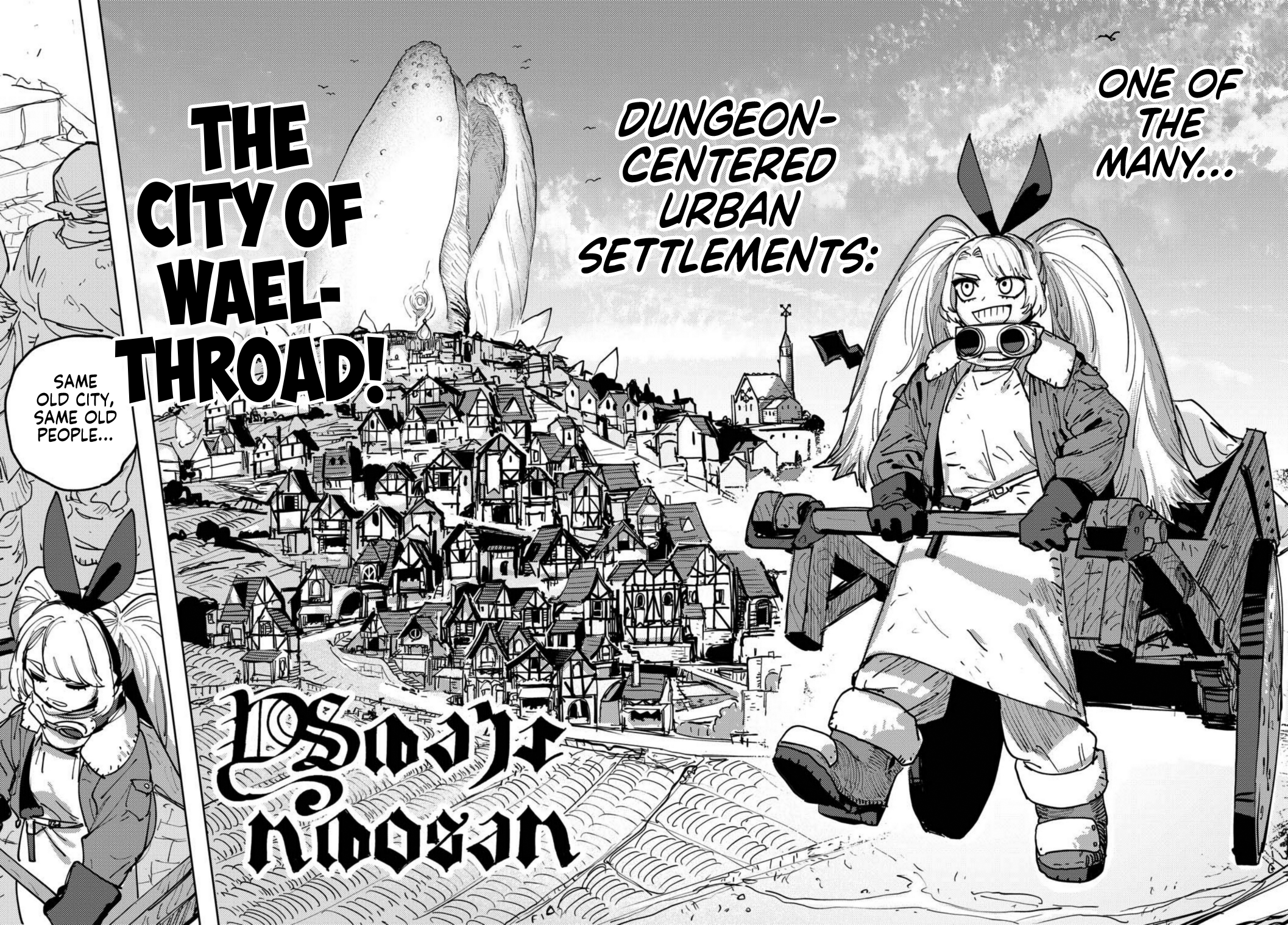 Bouken ni wa, Buki ga Hitsuyou da! ~Kodawari Rudy no Kajiya-gurashi~ Rudy of Twin Keys, Waelthroad - The Dungeon-City 第9页