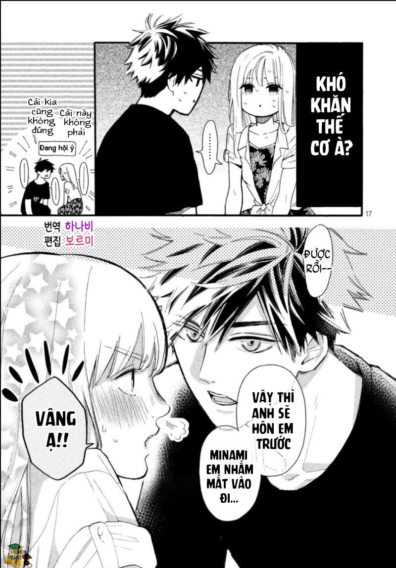 Majime ni Otsukiai Vol. 1 Ch. 2 第18页