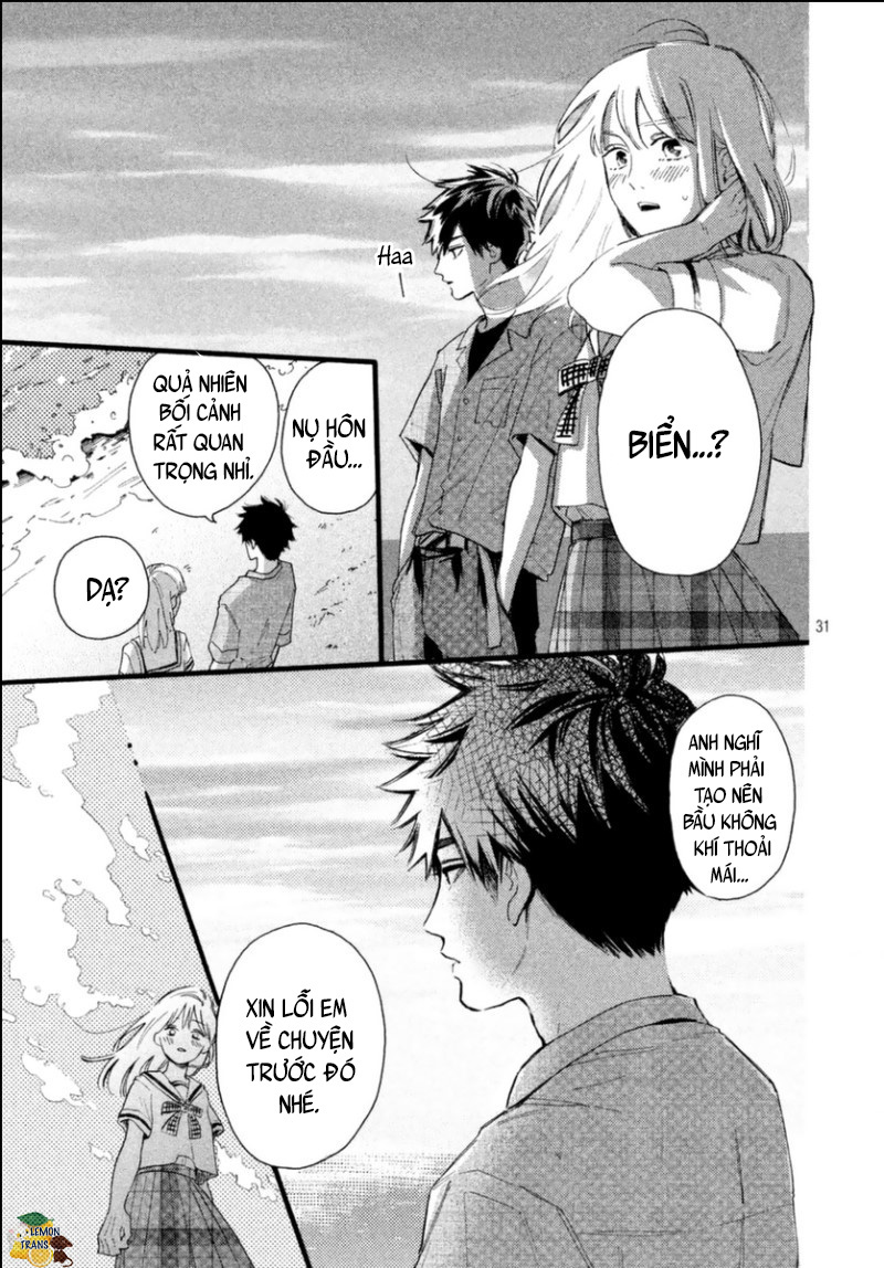 Majime ni Otsukiai Vol. 1 Ch. 2 第32页