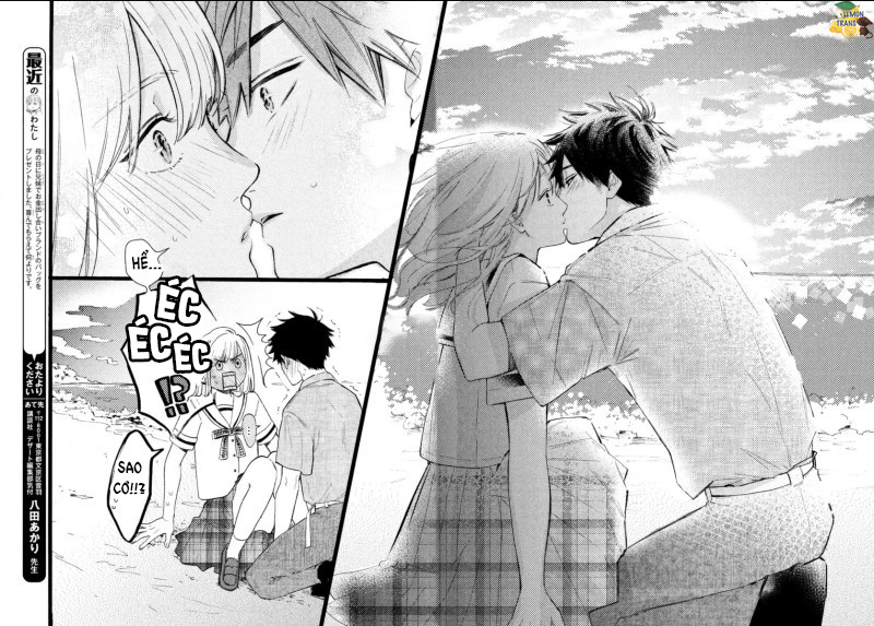 Majime ni Otsukiai Vol. 1 Ch. 2 第39页