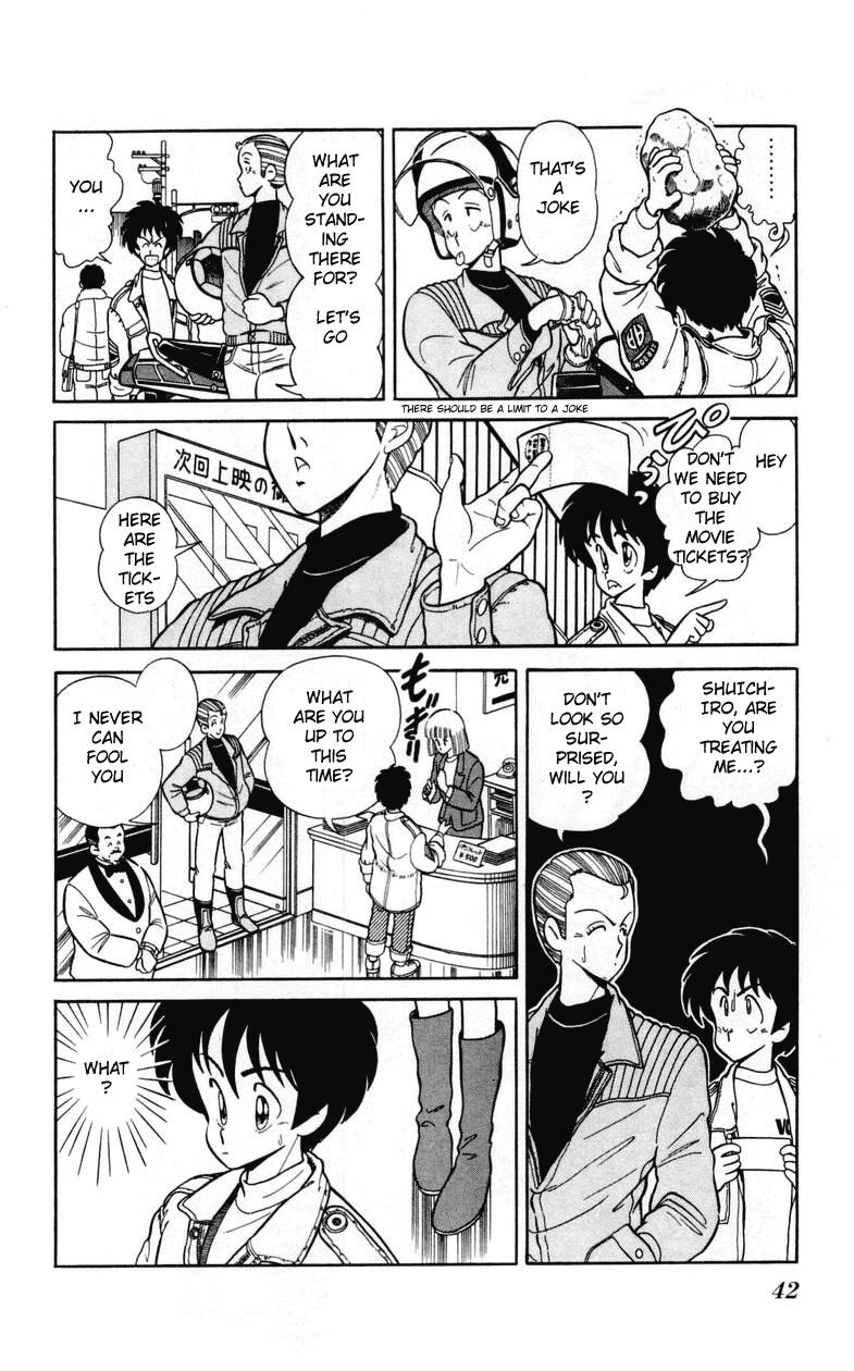 Human Cat Family Lover's Declaration 第14页