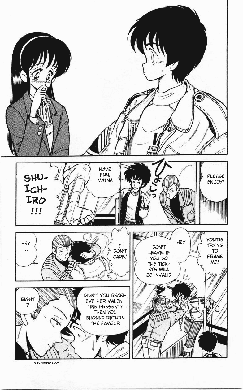 Human Cat Family Lover's Declaration 第15页
