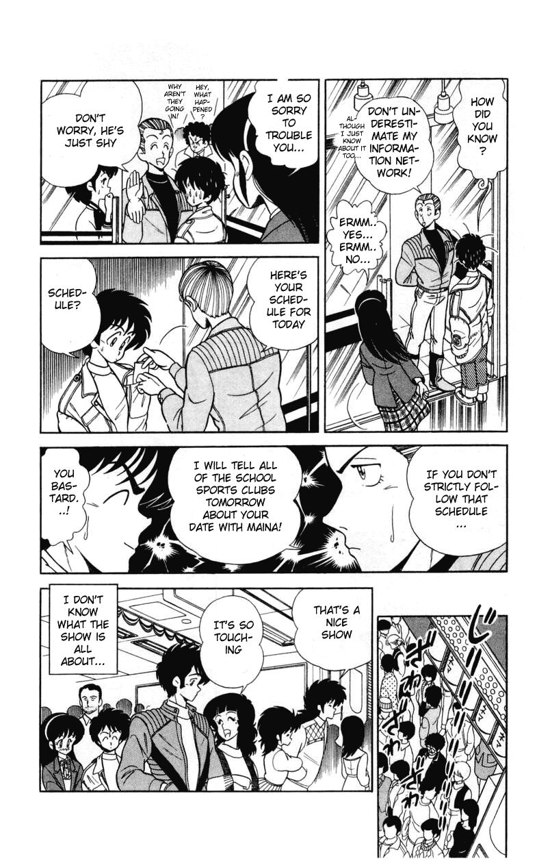 Human Cat Family Lover's Declaration 第16页