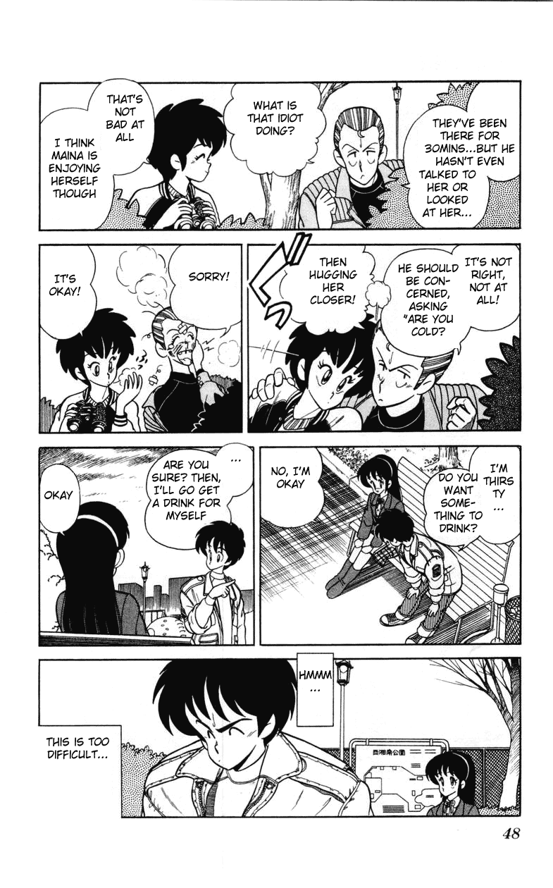 Human Cat Family Lover's Declaration 第20页