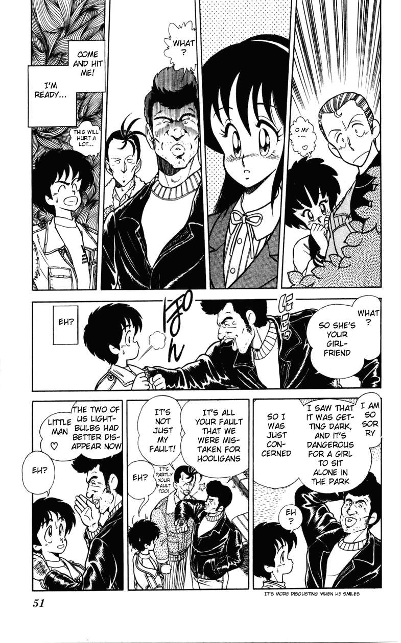 Human Cat Family Lover's Declaration 第23页