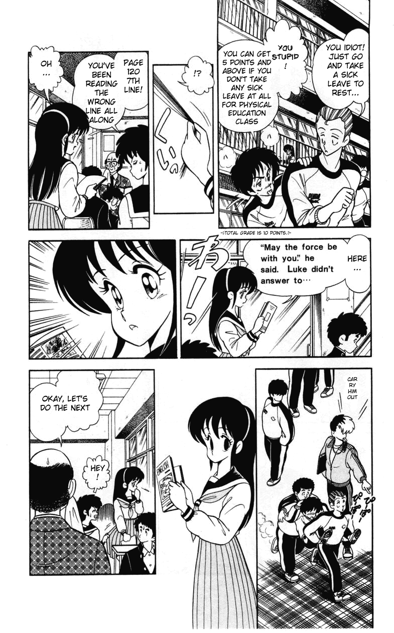 Human Cat Family Lover's Declaration 第8页