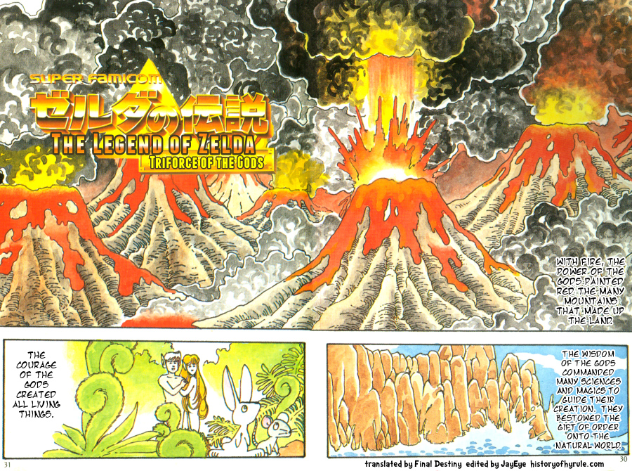 The Complete Legend of Zelda Encyclopedia 第3页