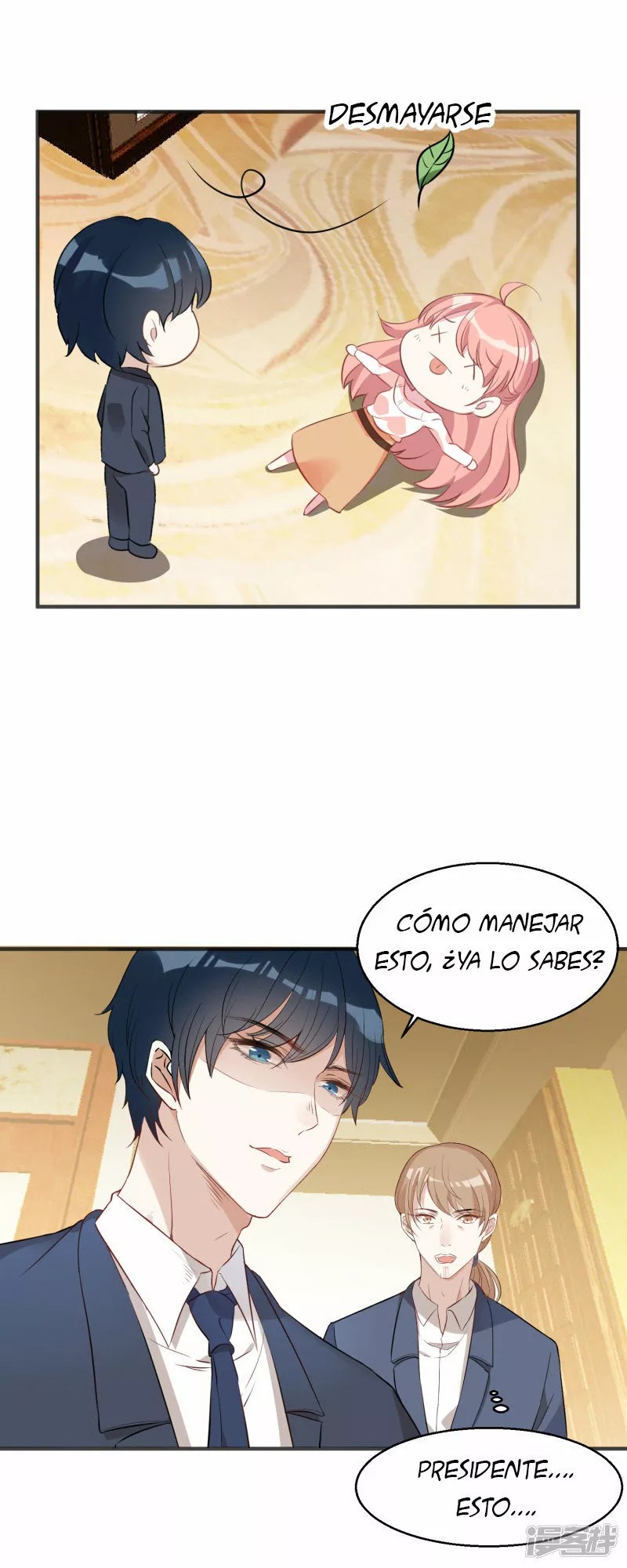 Like Husband, Like Son Ch. 2 第27页