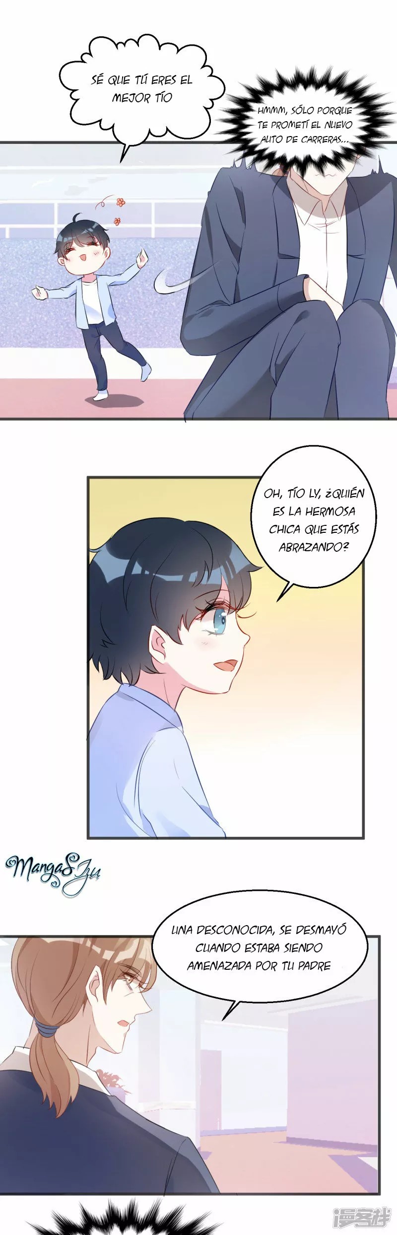 Like Husband, Like Son Ch. 2 第34页