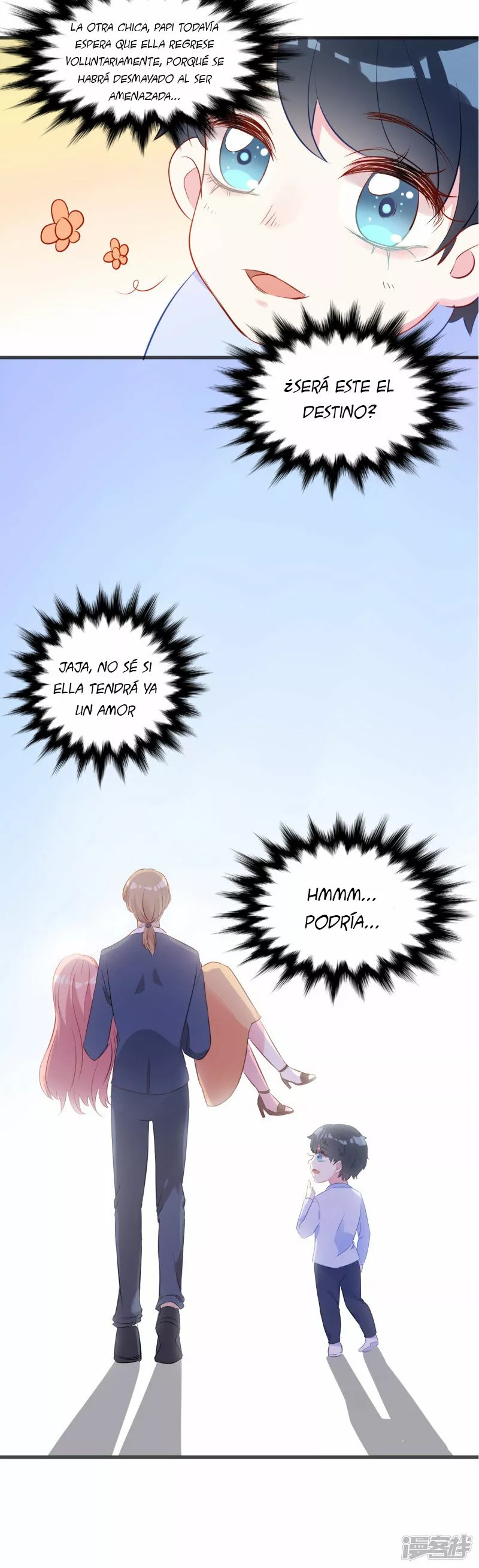 Like Husband, Like Son Ch. 2 第35页