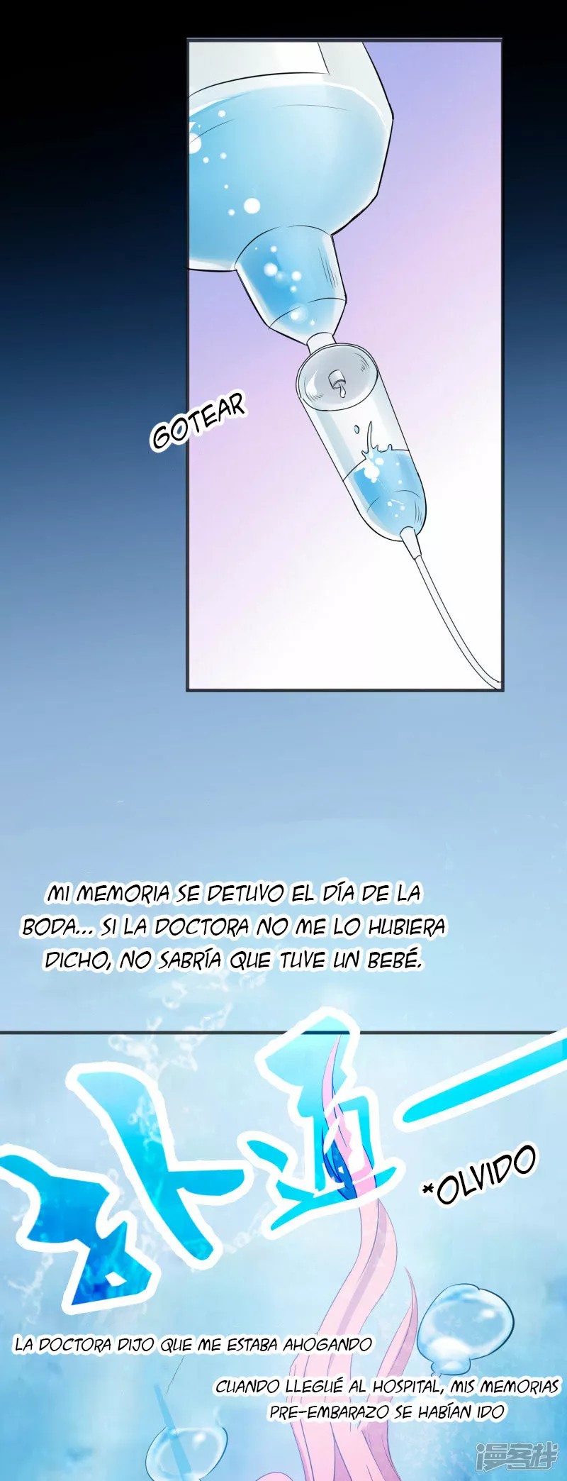 Like Husband, Like Son Ch. 2 第7页