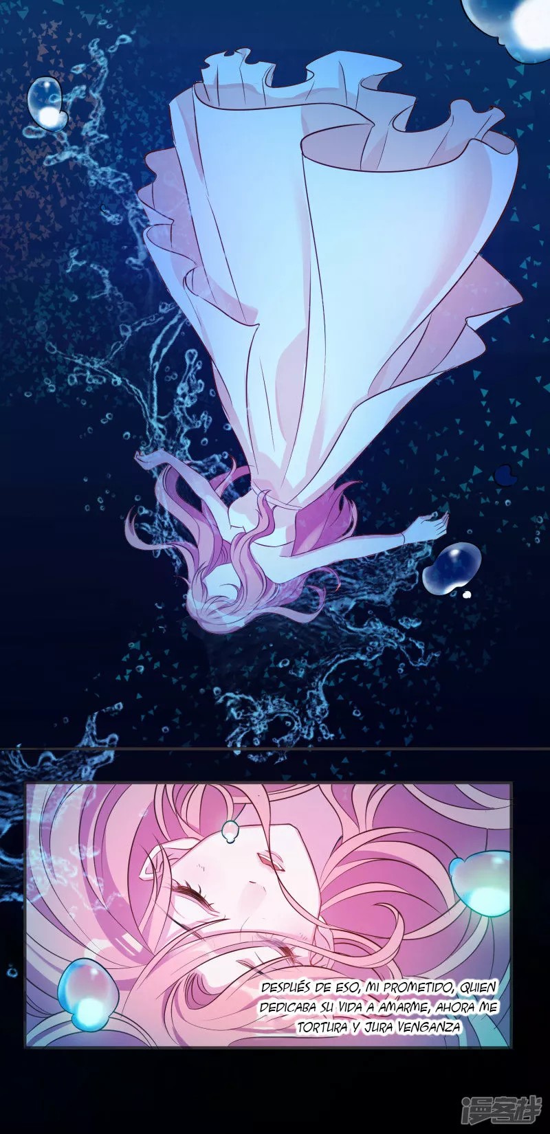 Like Husband, Like Son Ch. 2 第9页