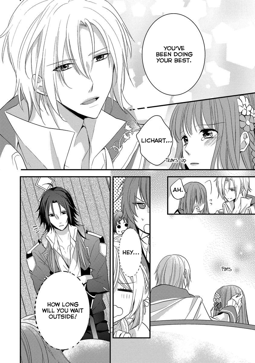 Moujuu-tachi to Ohime-sama Vol. 1 Ch. 4 第14页
