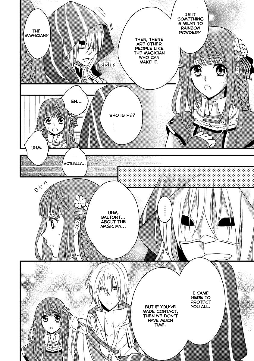 Moujuu-tachi to Ohime-sama Vol. 1 Ch. 4 第18页
